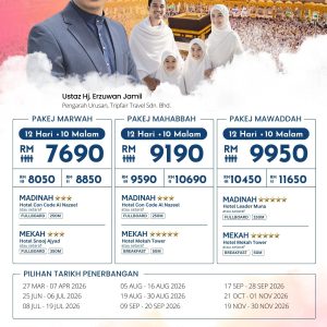 Pakej Umrah Mahabbah (Low Season)
